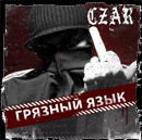 Ni^()k